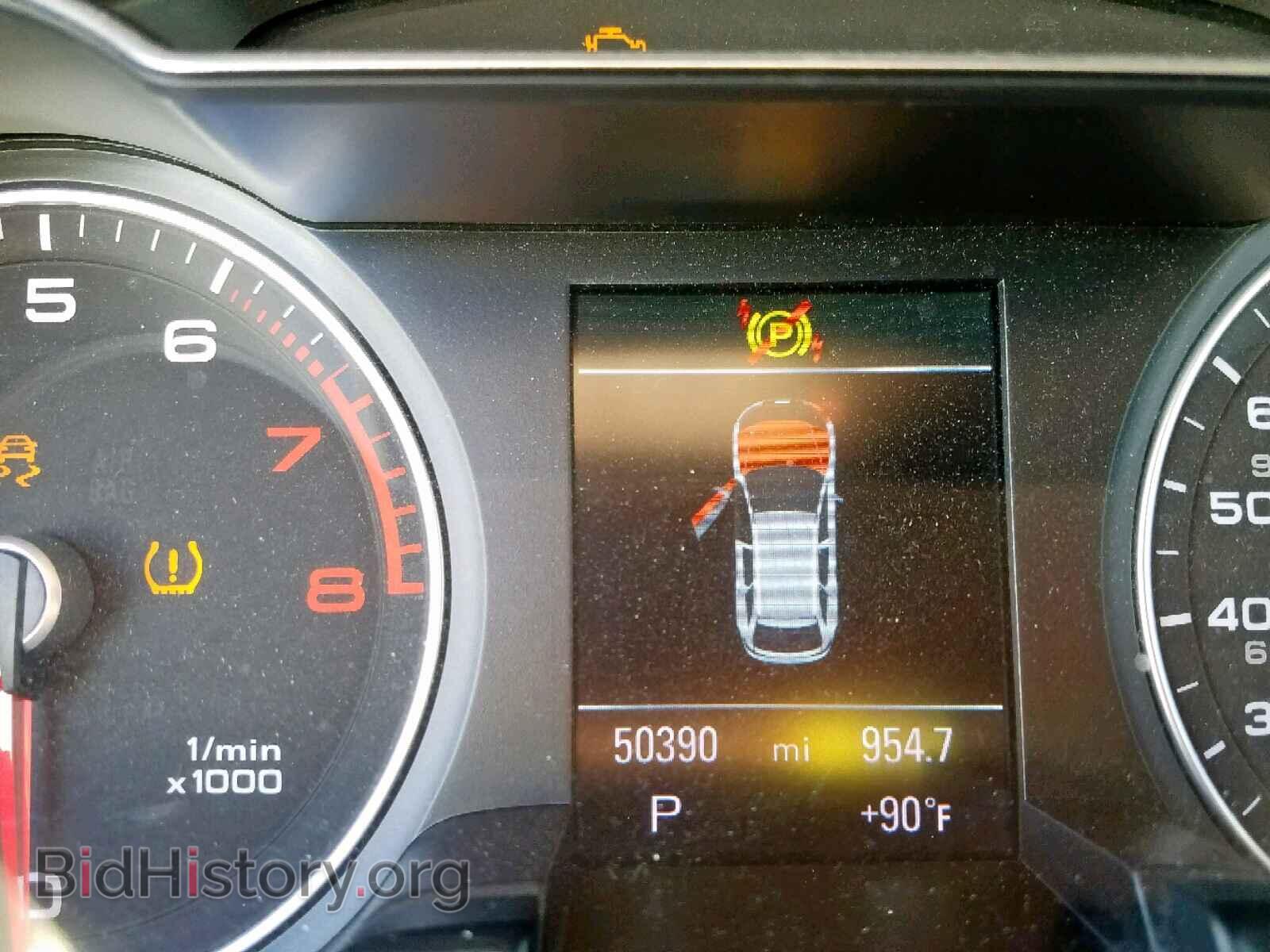 2014 AUDI A4 - VIN: WA1UFAFL1EA059545 - Фото 8