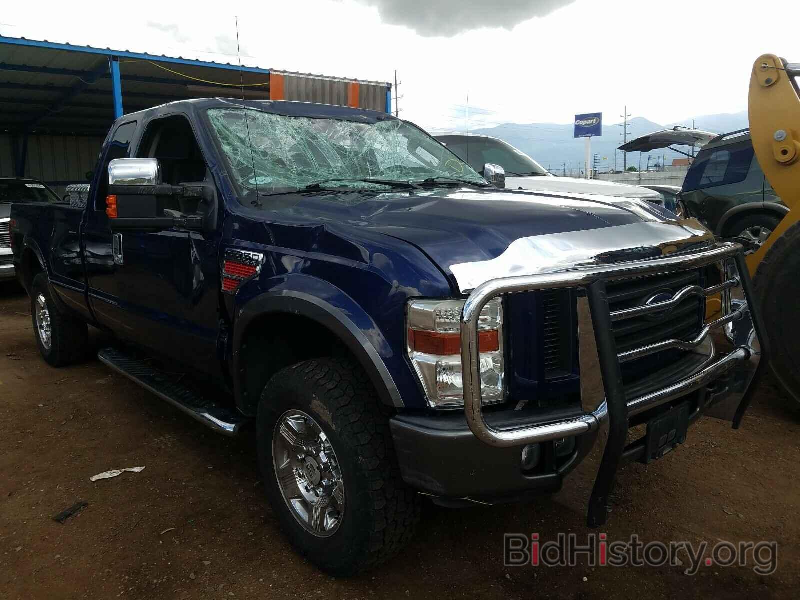 Photo 1FTSX21R38EB40703 - FORD F250 2008