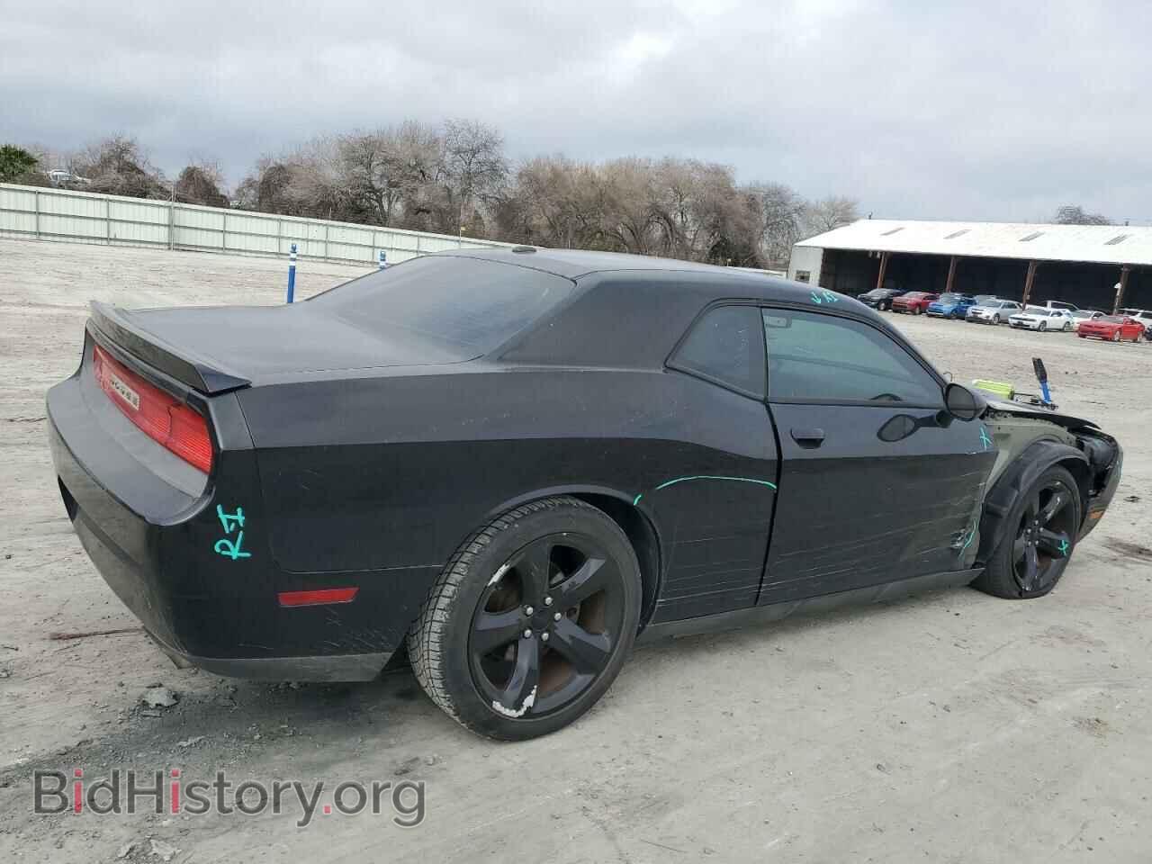 2014 DODGE CHALLENGER - VIN: 2C3CDYBT3EH242179 - Фото 3