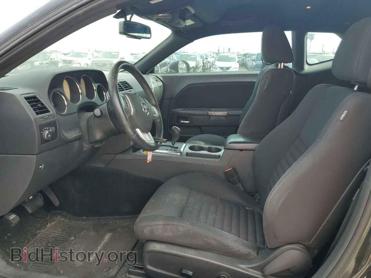 2014 DODGE CHALLENGER - VIN: 2C3CDYBT3EH242179 - Фото 7