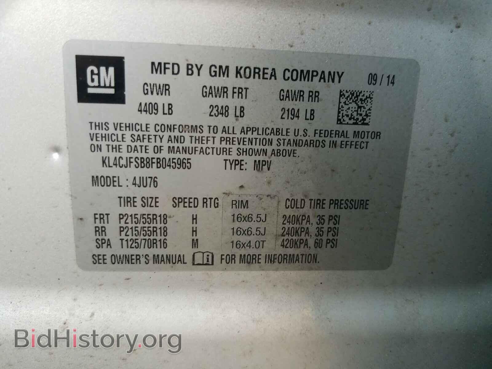 2015 BUICK ENCORE - VIN: KL4CJFSB8FB045965 - Photo 10