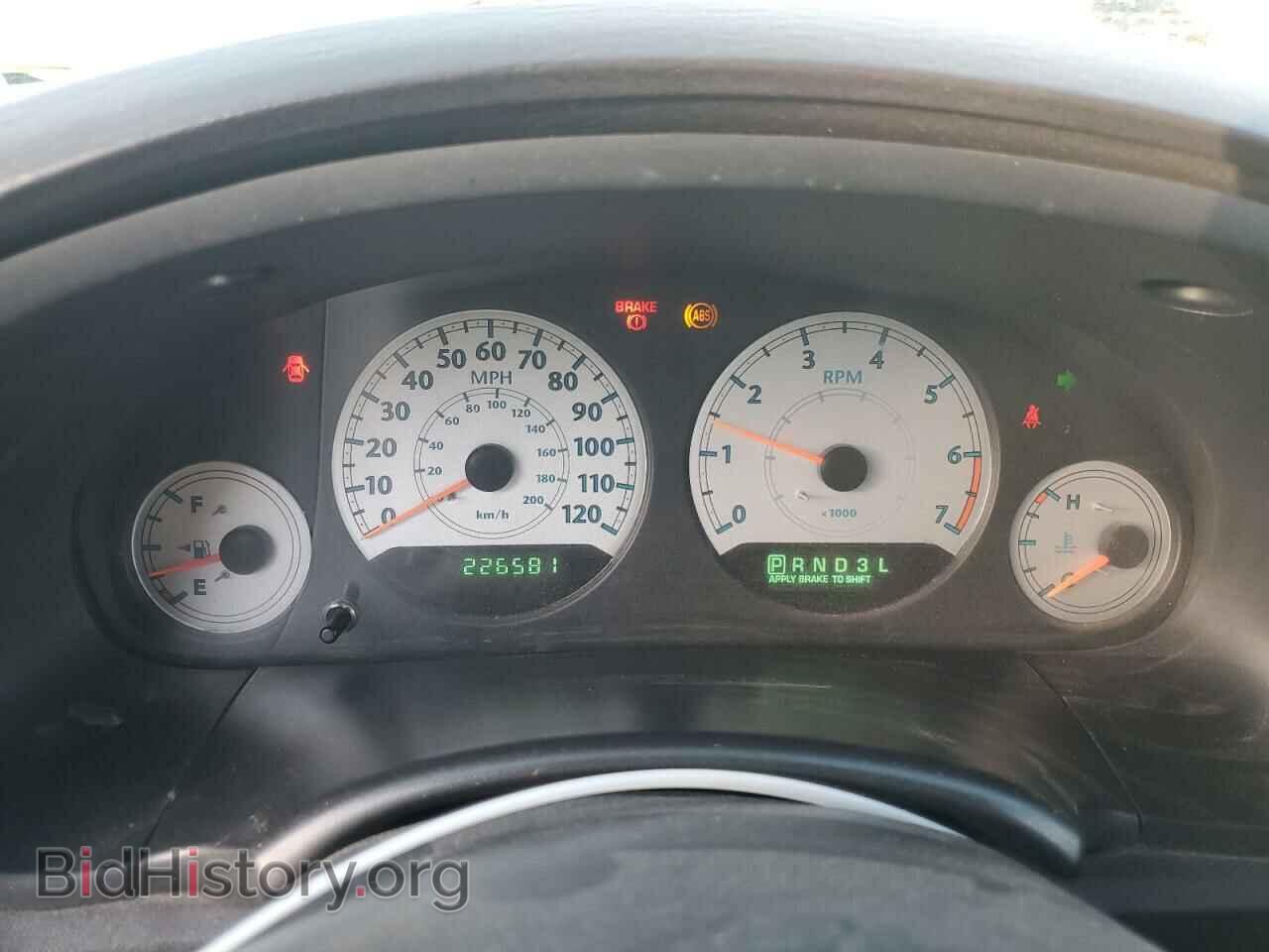 2005 CHRYSLER MINIVAN - VIN: 2C4GP44R05R150777 - Фото 9