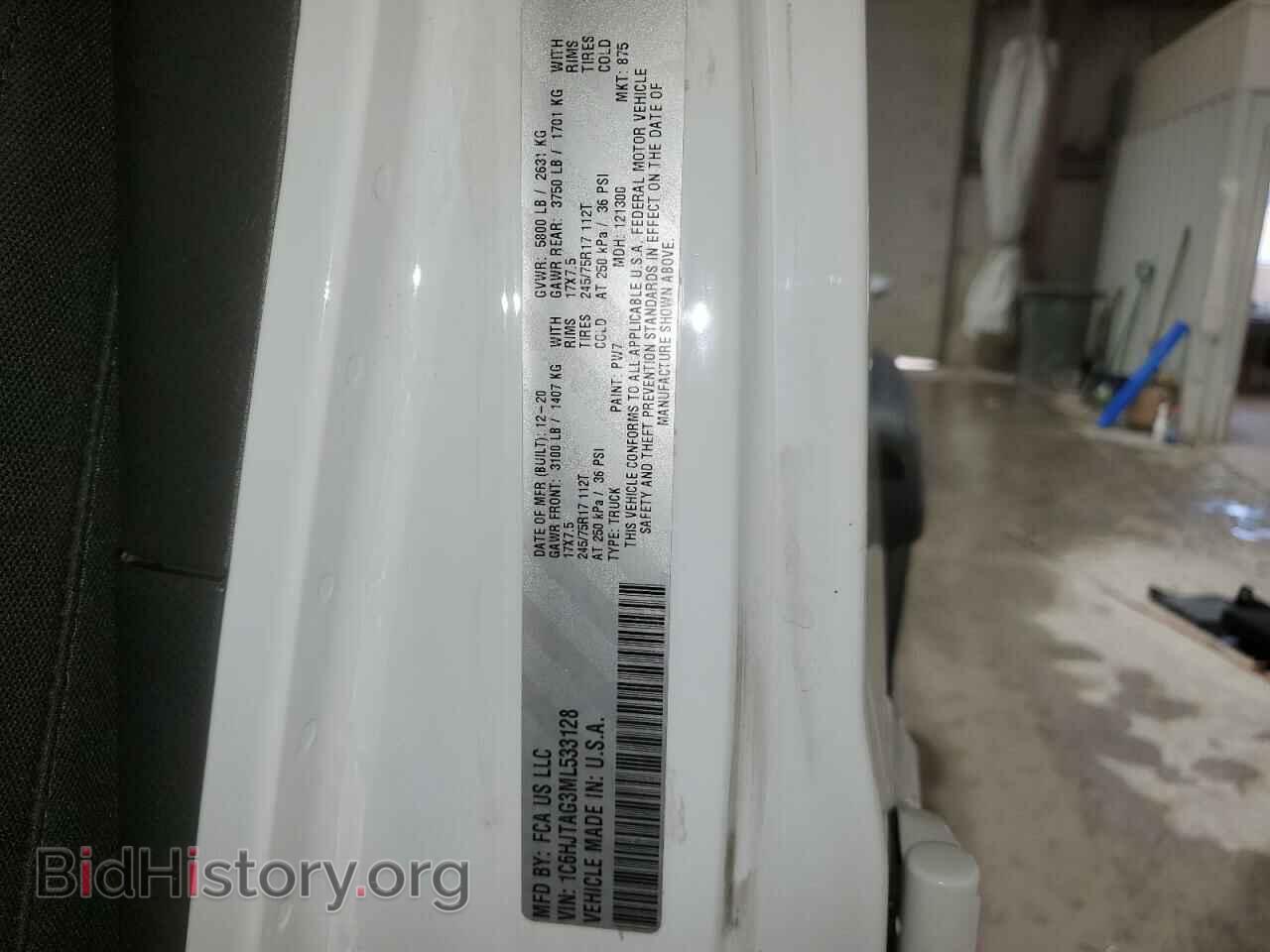 2021 JEEP GLADIATOR - VIN: 1C6HJTAG3ML533128 - Фото 12
