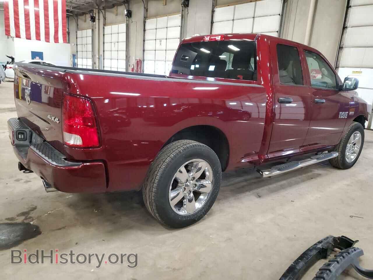 2018 RAM 1500 - VIN: 1C6RR7FT2JS301728 - Фото 3