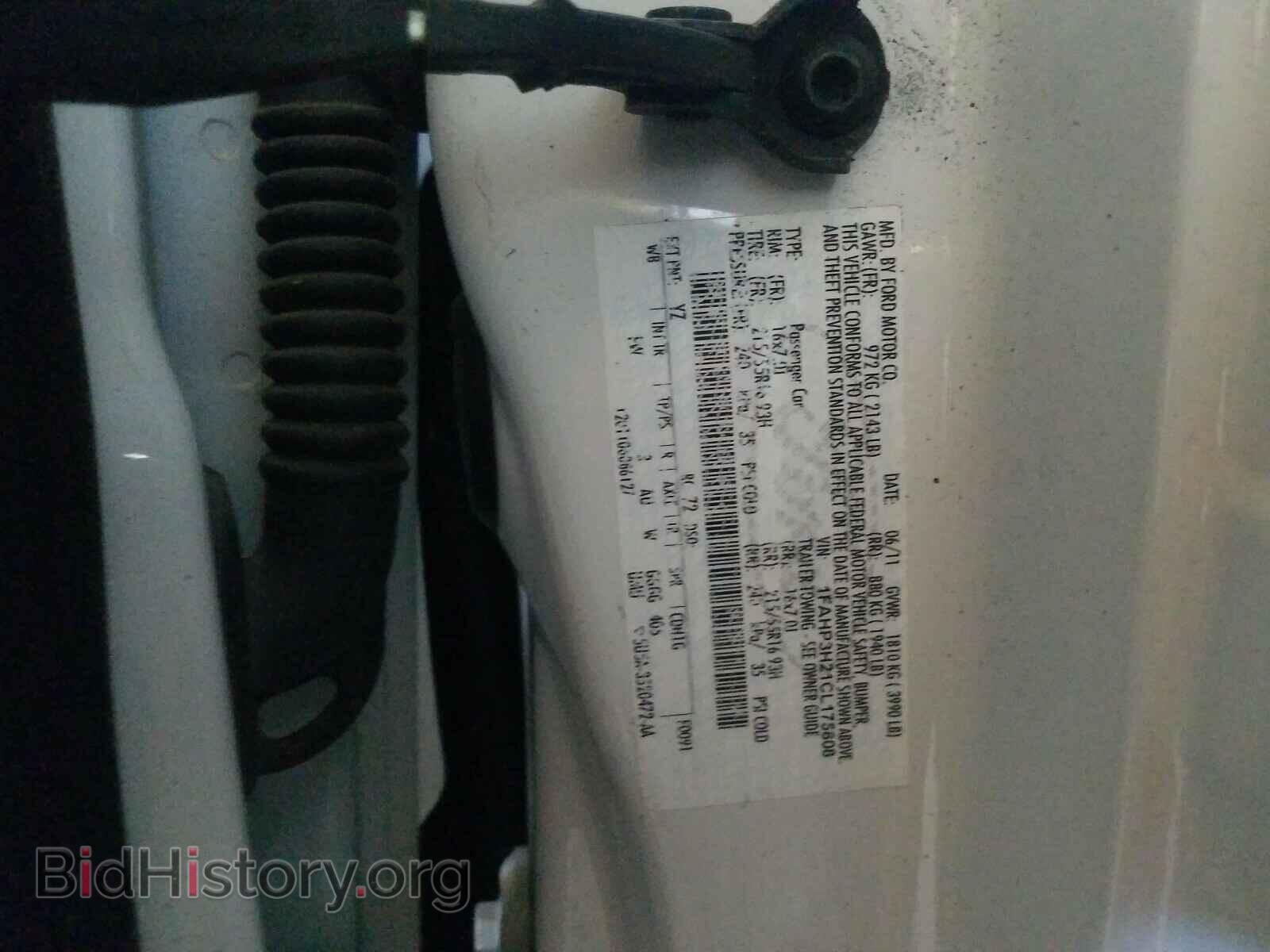 2012 FORD FOCUS - VIN: 1FAHP3H21CL175808 - Photo 10