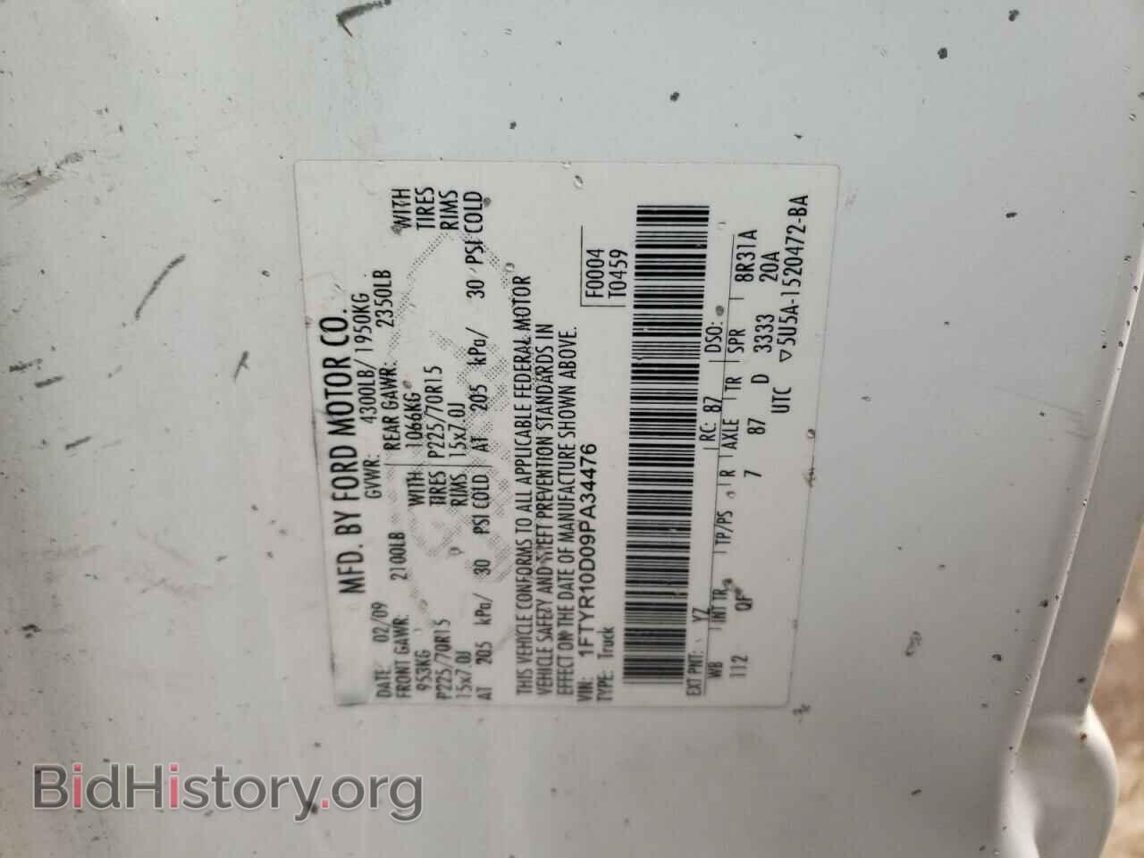 2009 FORD RANGER - VIN: 1FTYR10D09PA34476 - Фото 12