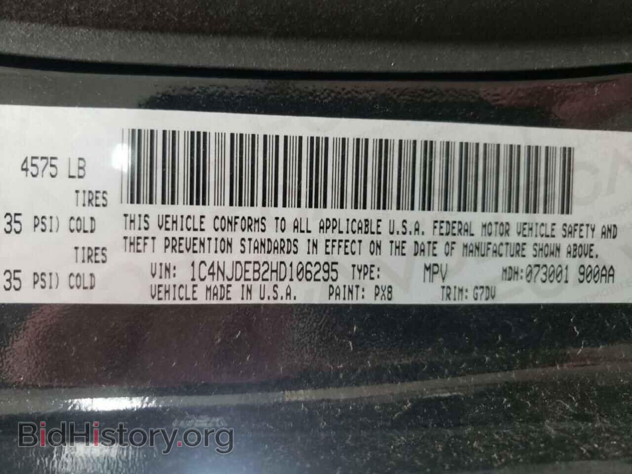 2017 JEEP COMPASS - VIN: 1C4NJDEB2HD106295 - Фото 10
