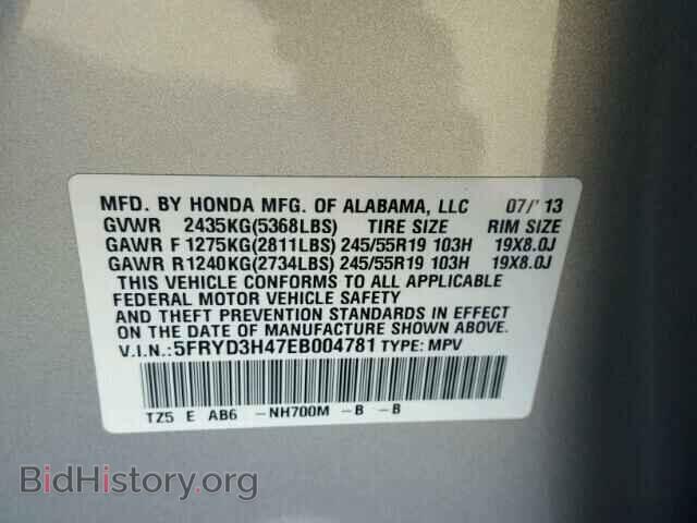 2014 ACURA MDX - VIN: 5FRYD3H47EB004781 - Фото 10