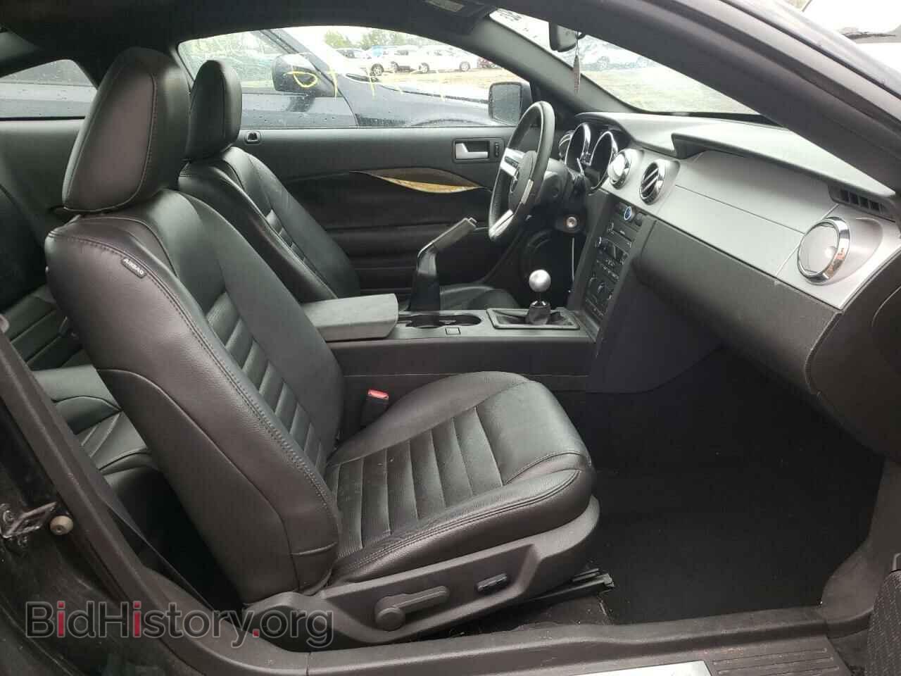 2009 FORD MUSTANG - VIN: 1ZVHT82H095118932 - Фото 5