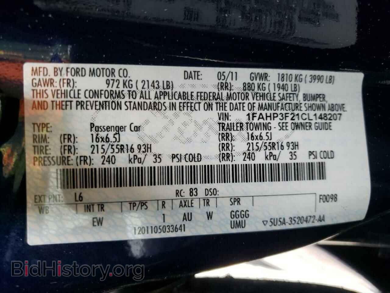 2012 FORD FOCUS - VIN: 1FAHP3F21CL148207 - Photo 10