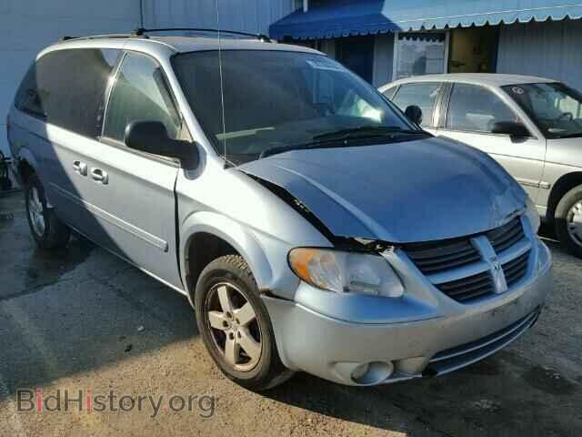 Фотография 2D4GP44L75R130945 - DODGE CARAVAN 2005