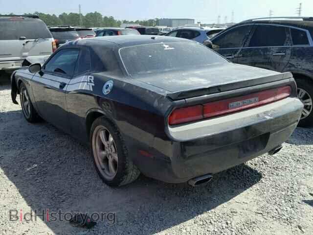2012 DODGE CHALLENGER - VIN: 2C3CDYBT5CH155753 - Photo 3