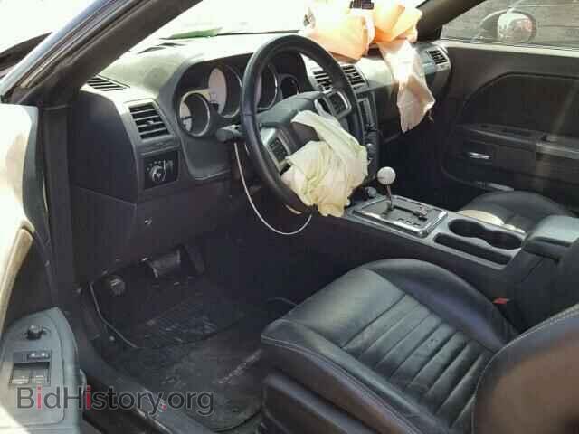 2012 DODGE CHALLENGER - VIN: 2C3CDYBT5CH155753 - Photo 9