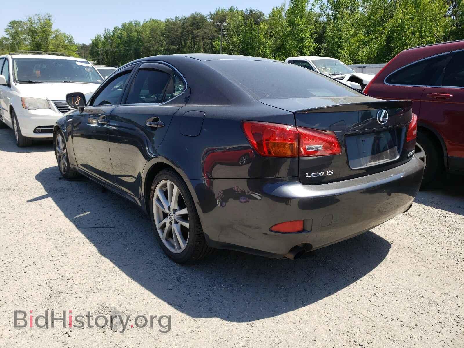 2006 LEXUS IS - VIN: JTHBK262865020630 - Фото 3