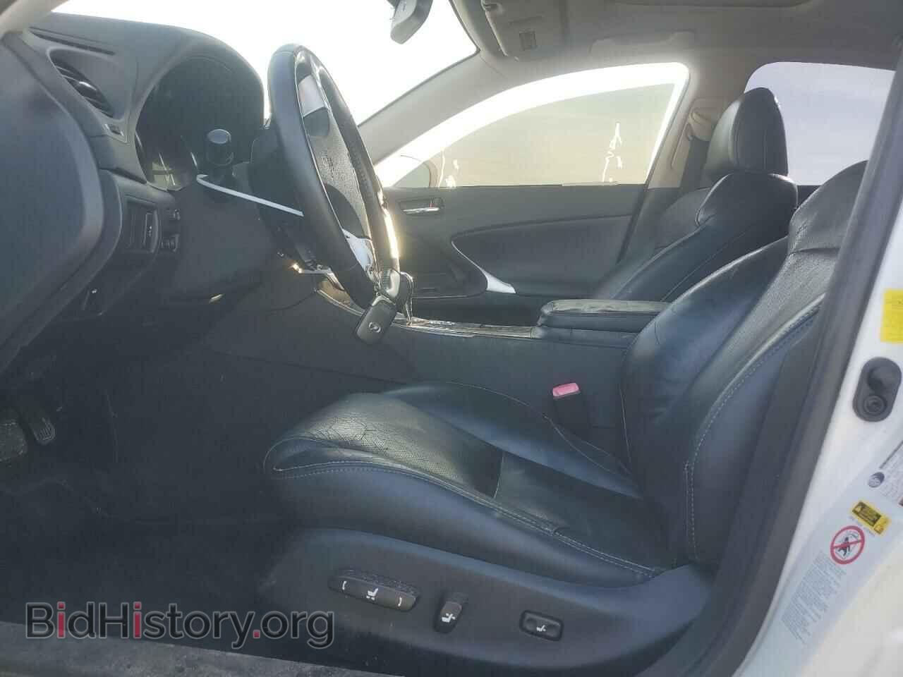 2013 LEXUS IS - VIN: JTHBF5C27D5185429 - Photo 7