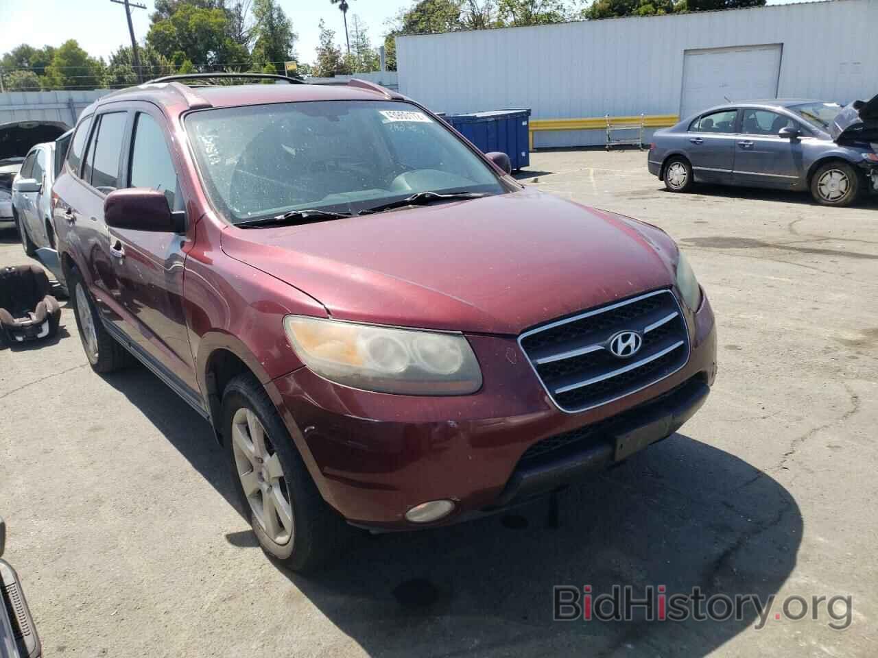 Фотография 5NMSH73E77H040670 - HYUNDAI SANTA FE 2007