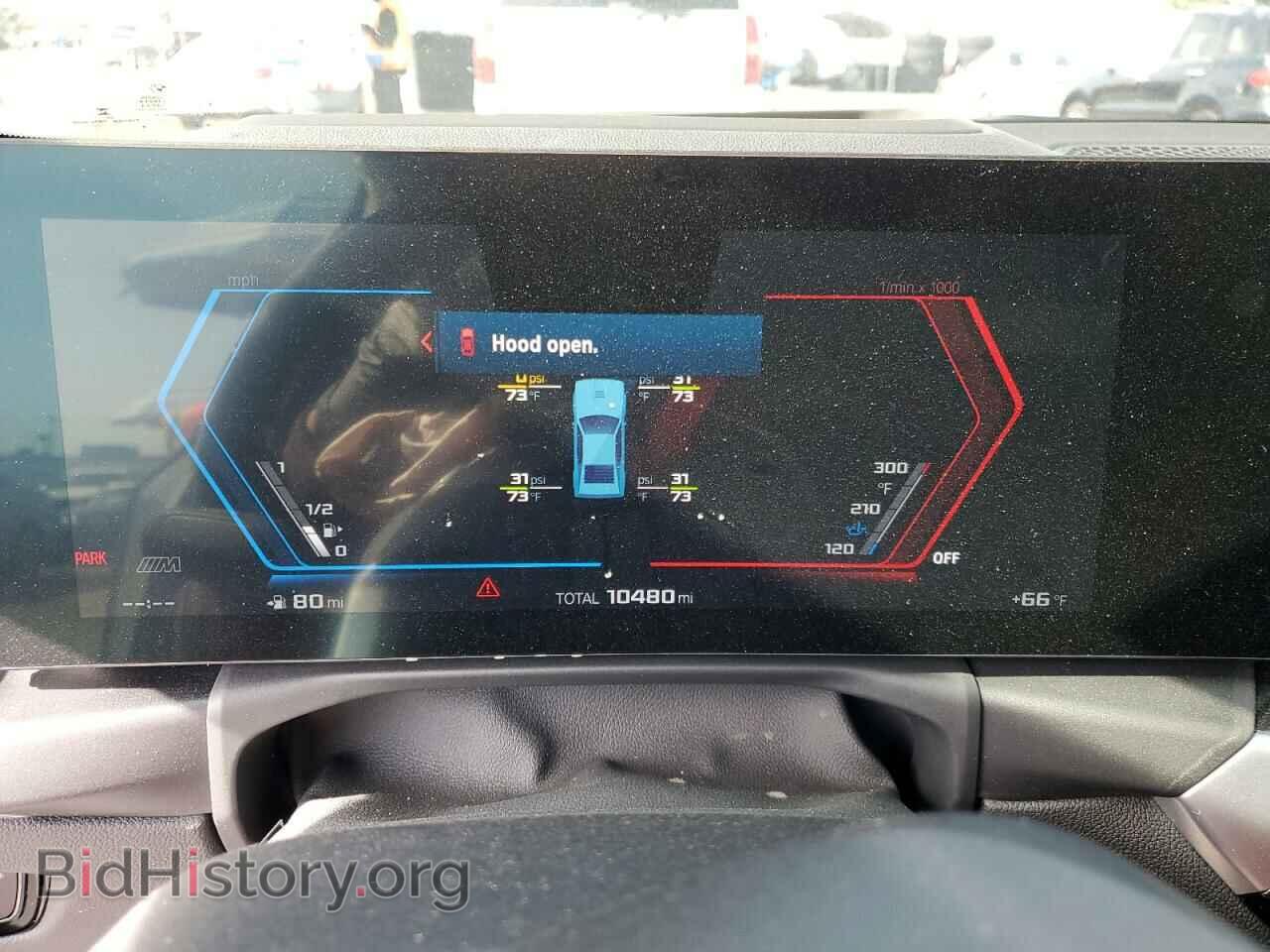 2024 BMW M2 - VIN: 3MF13DM01R8E05619 - Фото 9