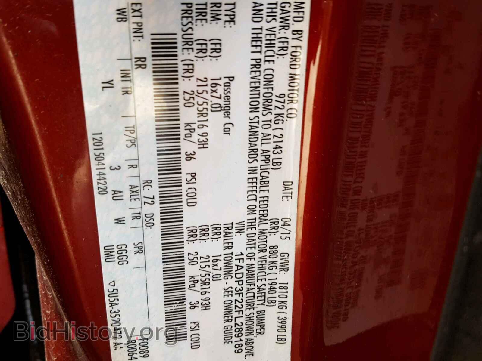 2015 FORD FOCUS - VIN: 1FADP3F22FL289189 - Фото 10