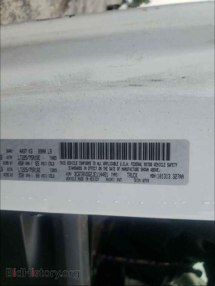 2018 RAM PROMASTER - VIN: 3C6TRVDG2JE114461 - Фото 10