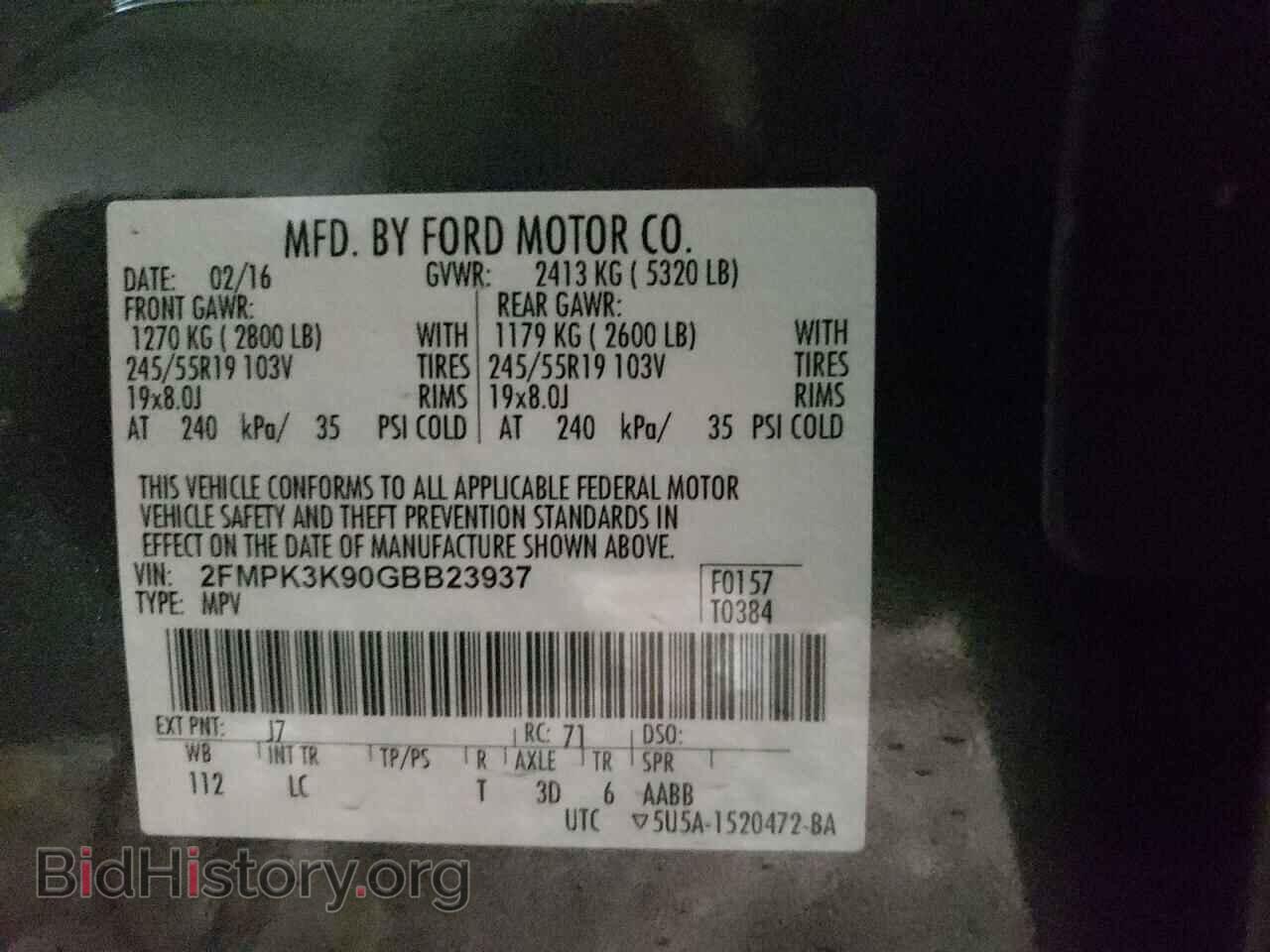 2016 FORD EDGE - VIN: 2FMPK3K90GBB23937 - Фото 10