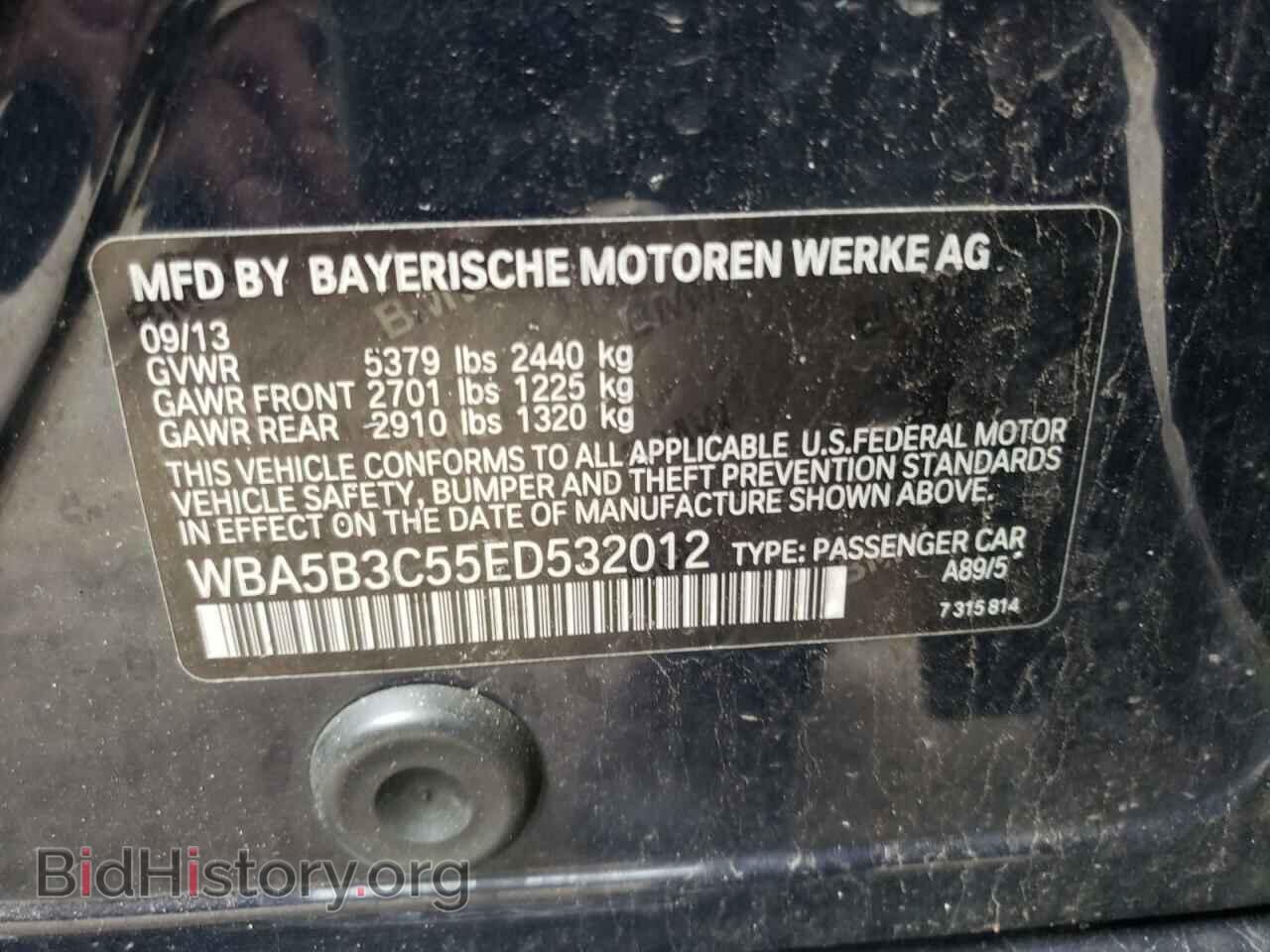 2014 BMW 5 SERIES - VIN: WBA5B3C55ED532012 - Фото 10