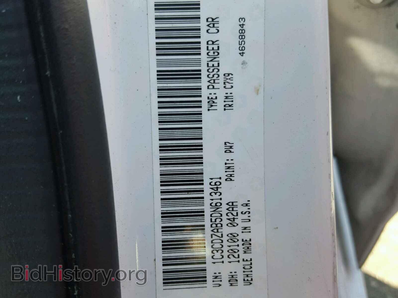 2013 DODGE AVENGER - VIN: 1C3CDZAB5DN613461 - Photo 10