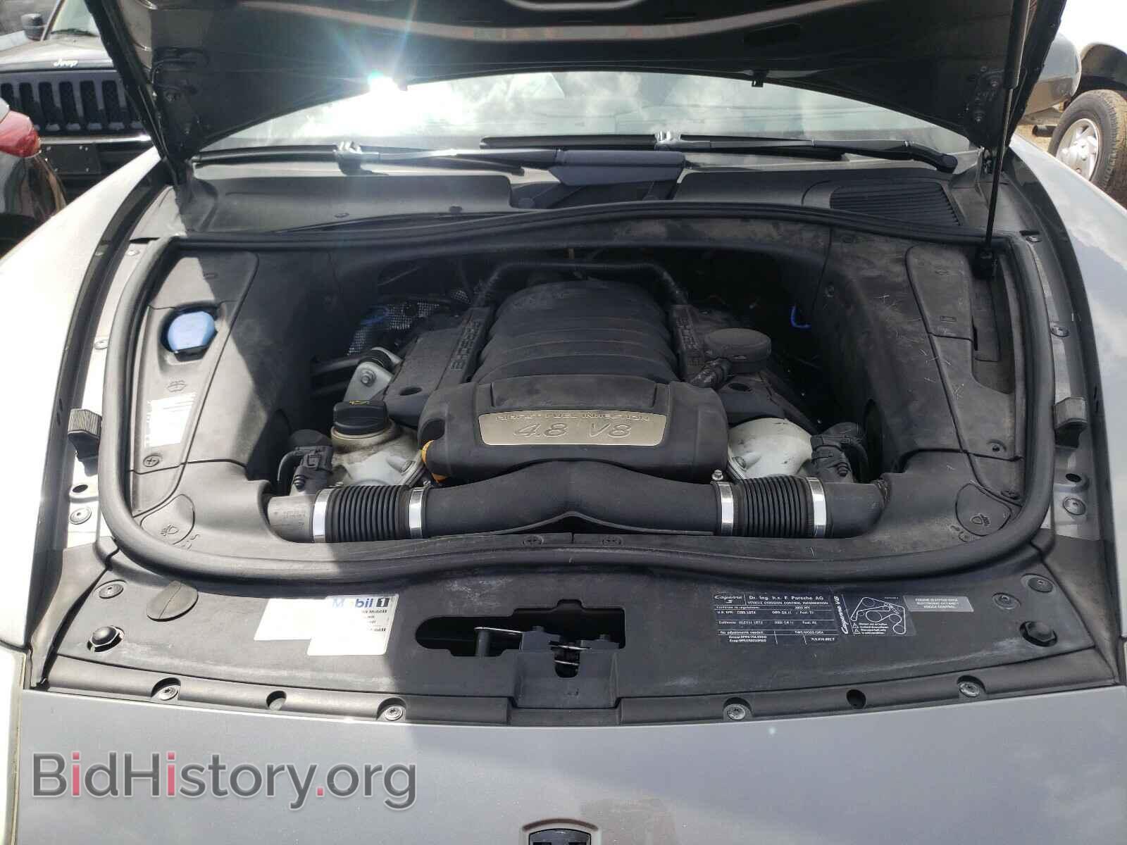 2009 PORSCHE CAYENNE - VIN: WP1AB29P49LA40683 - Фото 7