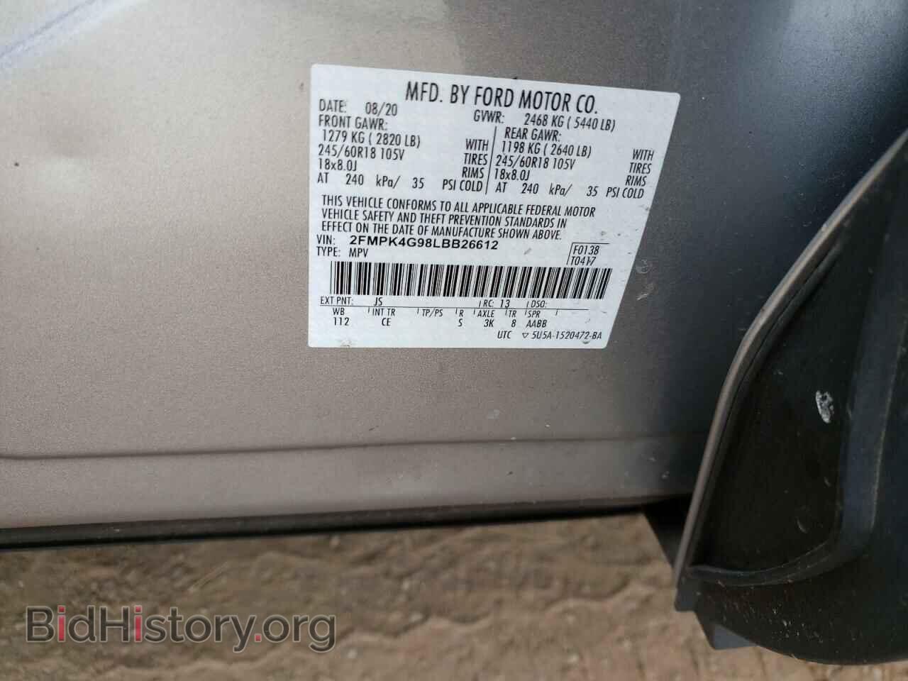 2020 FORD EDGE - VIN: 2FMPK4G98LBB26612 - Photo 13