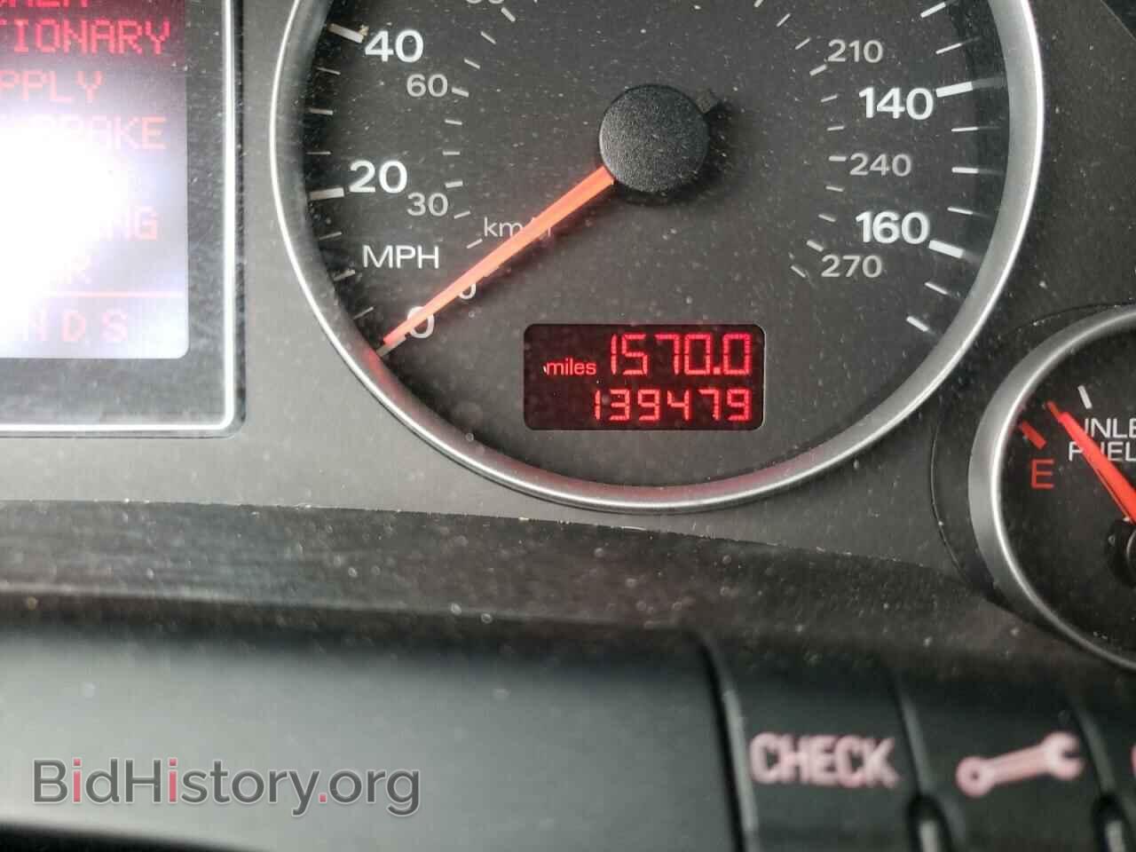 2008 AUDI A4 - VIN: WAUDF78EX8A045488 - Фото 8