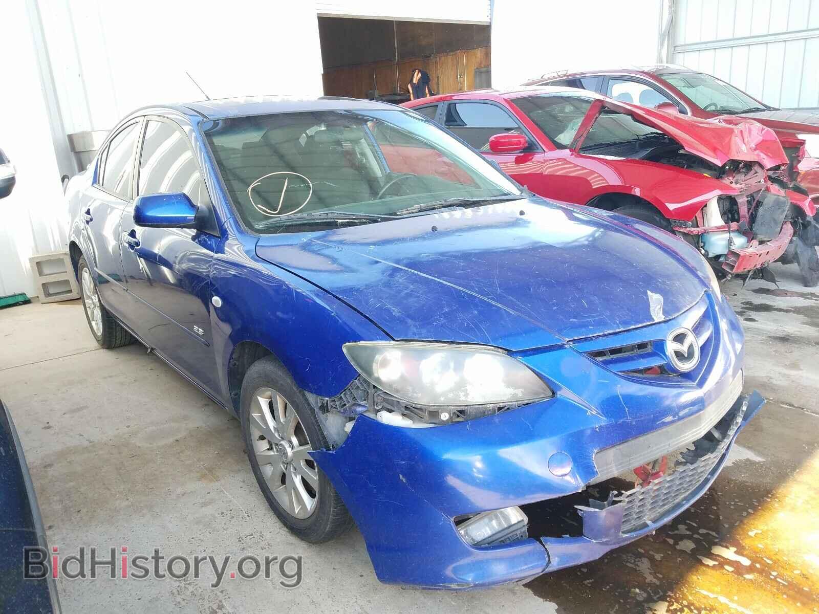 Photo JM1BK123371638280 - MAZDA 3 S 2007