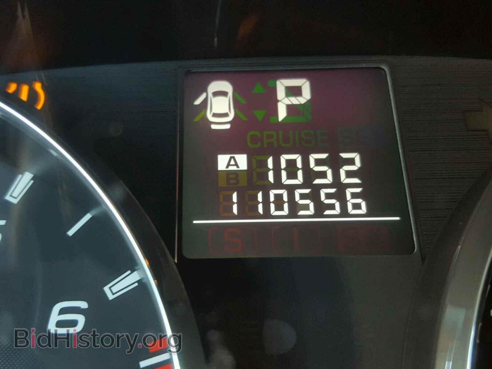 2012 SUBARU OUTBACK - VIN: 4S4BRCCC7C3293772 - Photo 8