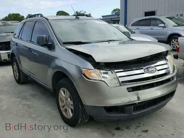 Фотография 2FMDK36C68BB38209 - FORD EDGE 2008