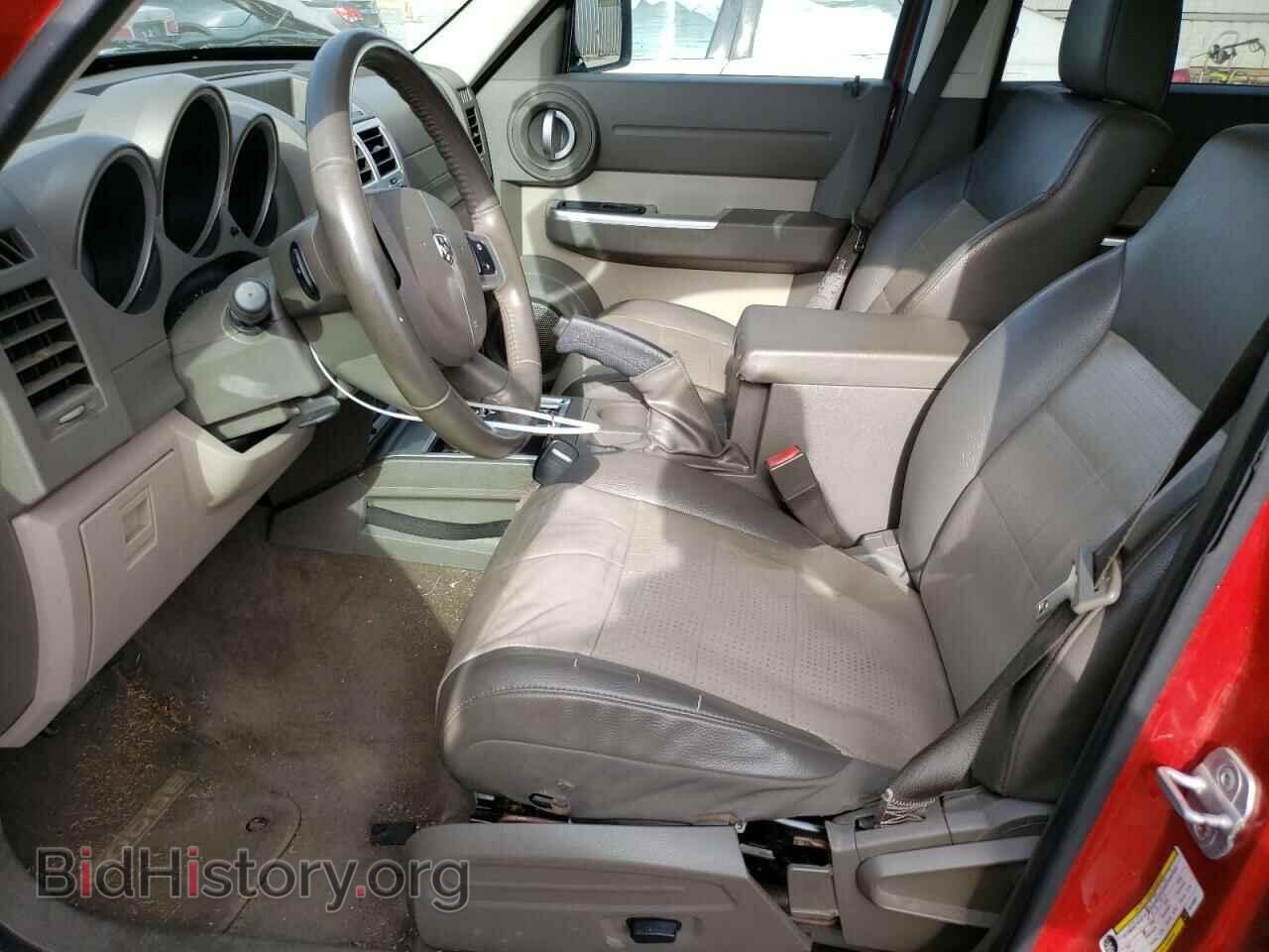 2007 DODGE NITRO - VIN: 1D8GT58K27W736861 - Photo 7