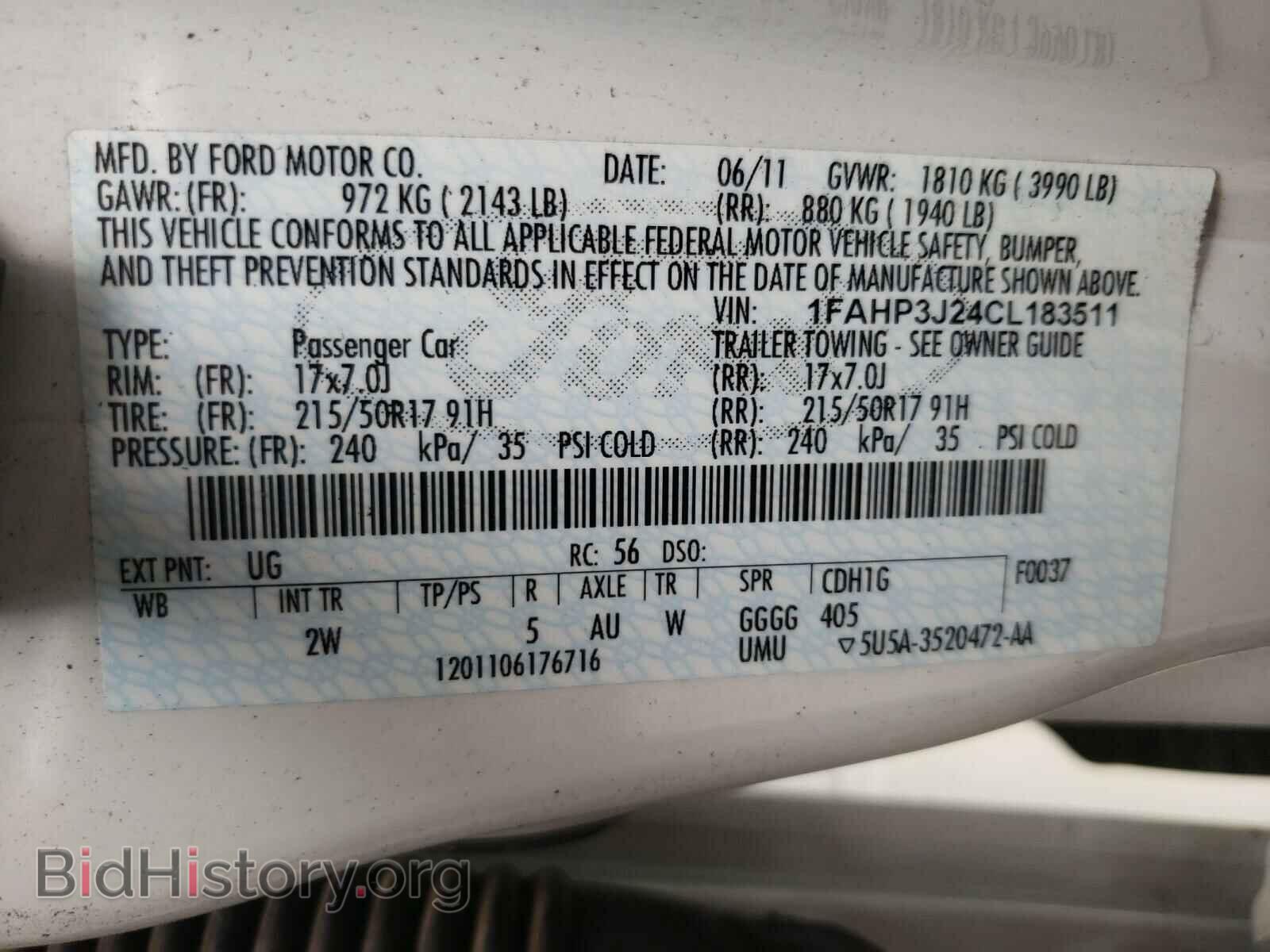 2012 FORD FOCUS - VIN: 1FAHP3J24CL183511 - Фото 10