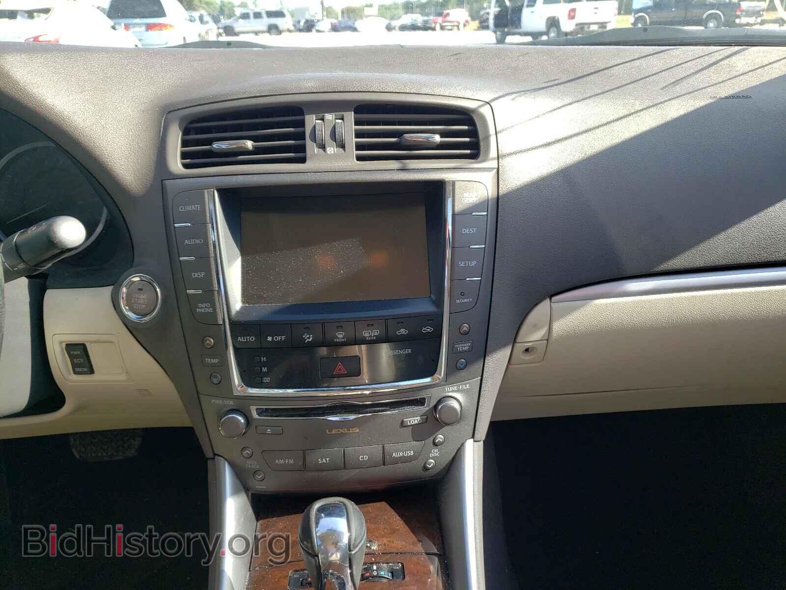 2012 LEXUS IS - VIN: JTHBF5C23C2102353 - Фото 9