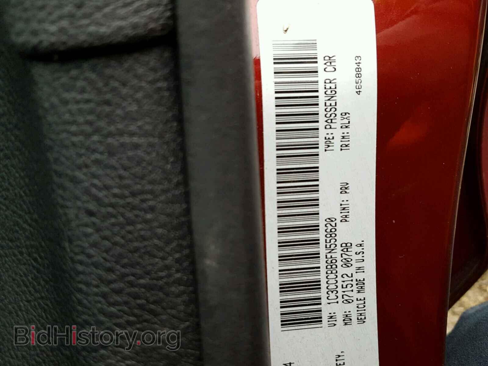 2015 CHRYSLER 200 - VIN: 1C3CCCBB6FN558620 - Photo 10