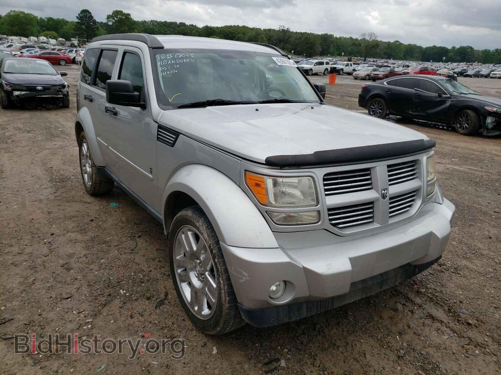 Photo 1D4PT4GK0BW582608 - DODGE NITRO 2011