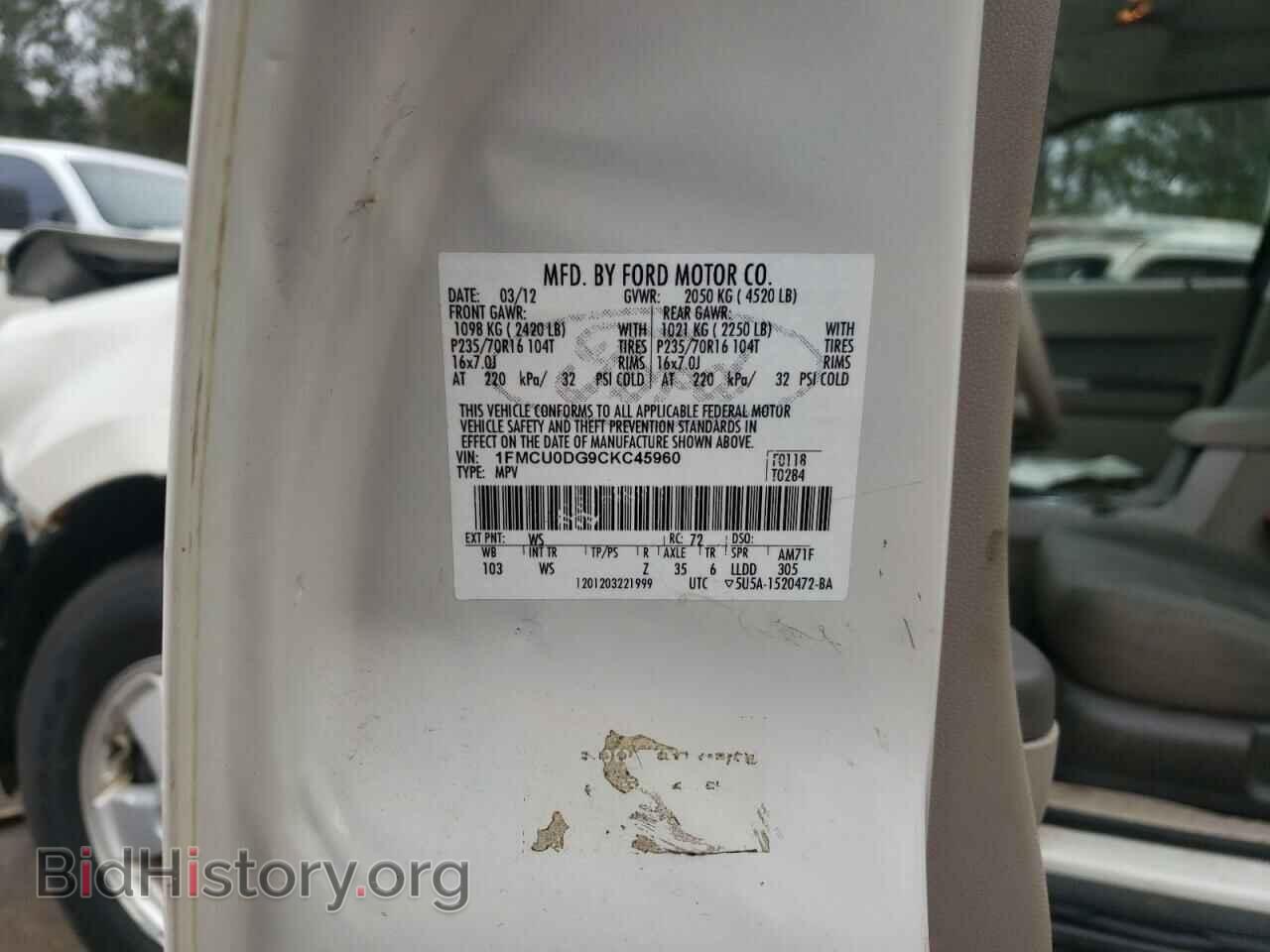 2012 FORD ESCAPE - VIN: 1FMCU0DG9CKC45960 - Фото 10