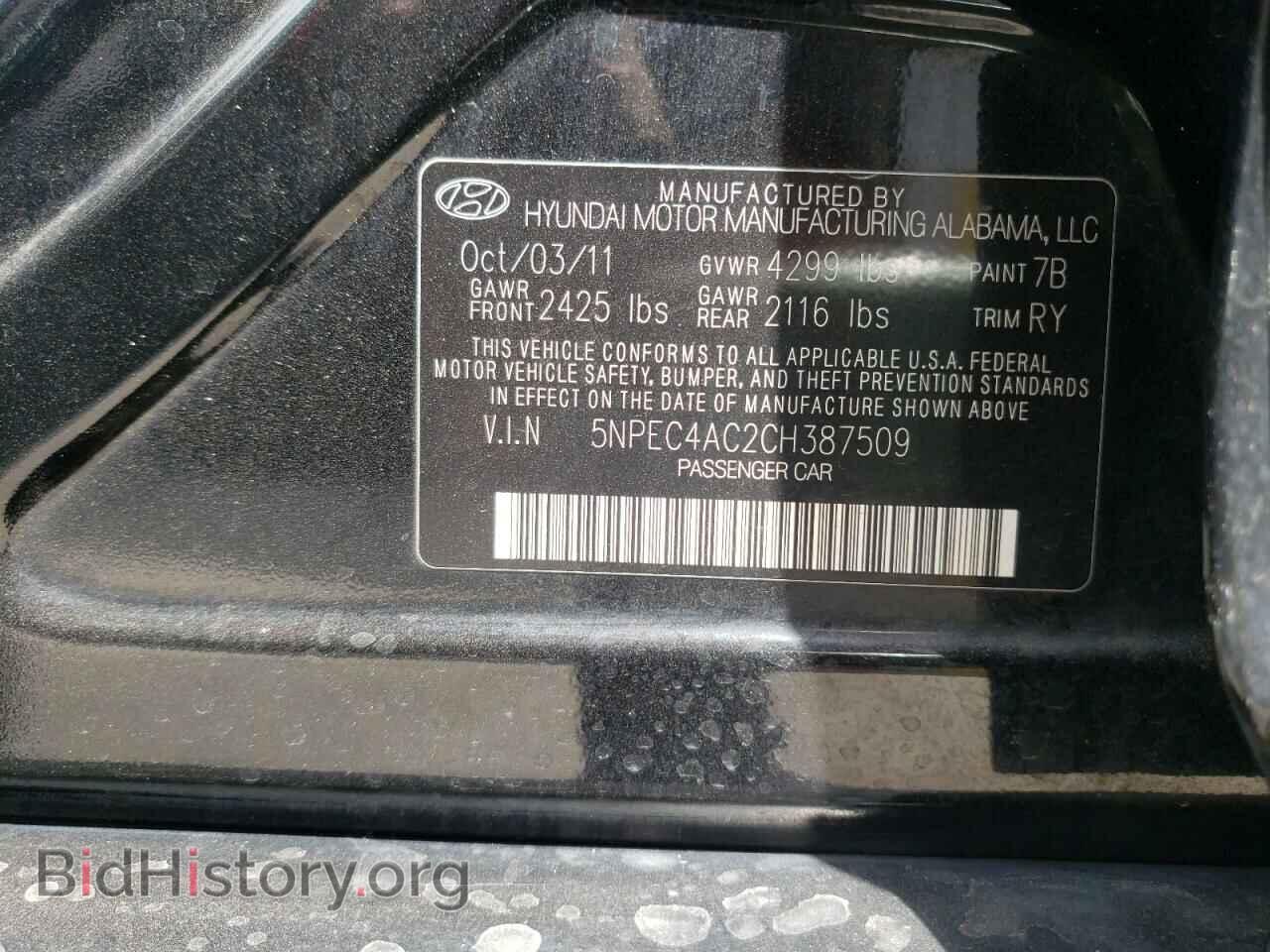 2012 HYUNDAI SONATA - VIN: 5NPEC4AC2CH387509 - Photo 10