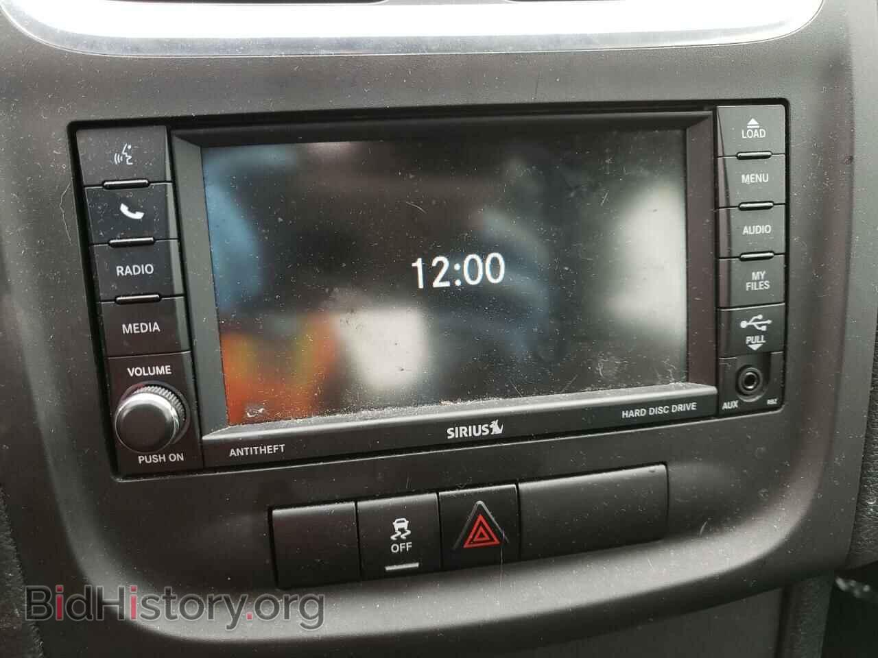 2013 DODGE AVENGER - VIN: 1C3CDZCB9DN742302 - Фото 9
