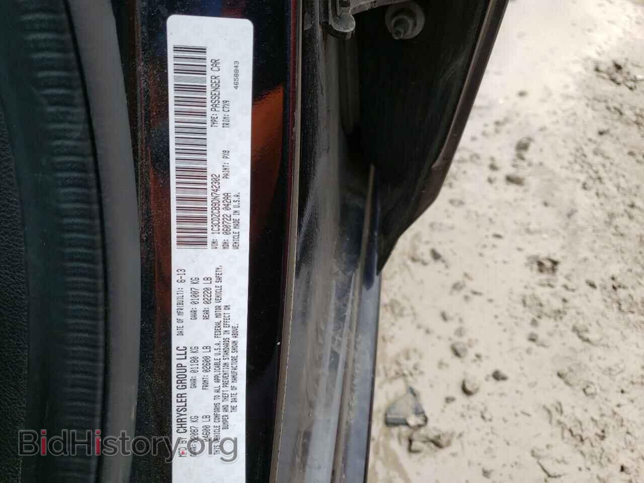 2013 DODGE AVENGER - VIN: 1C3CDZCB9DN742302 - Фото 10