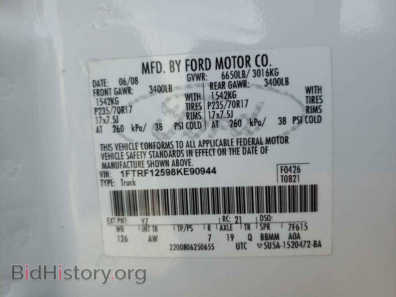 2008 FORD F150 - VIN: 1FTRF12598KE90944 - Фото 10