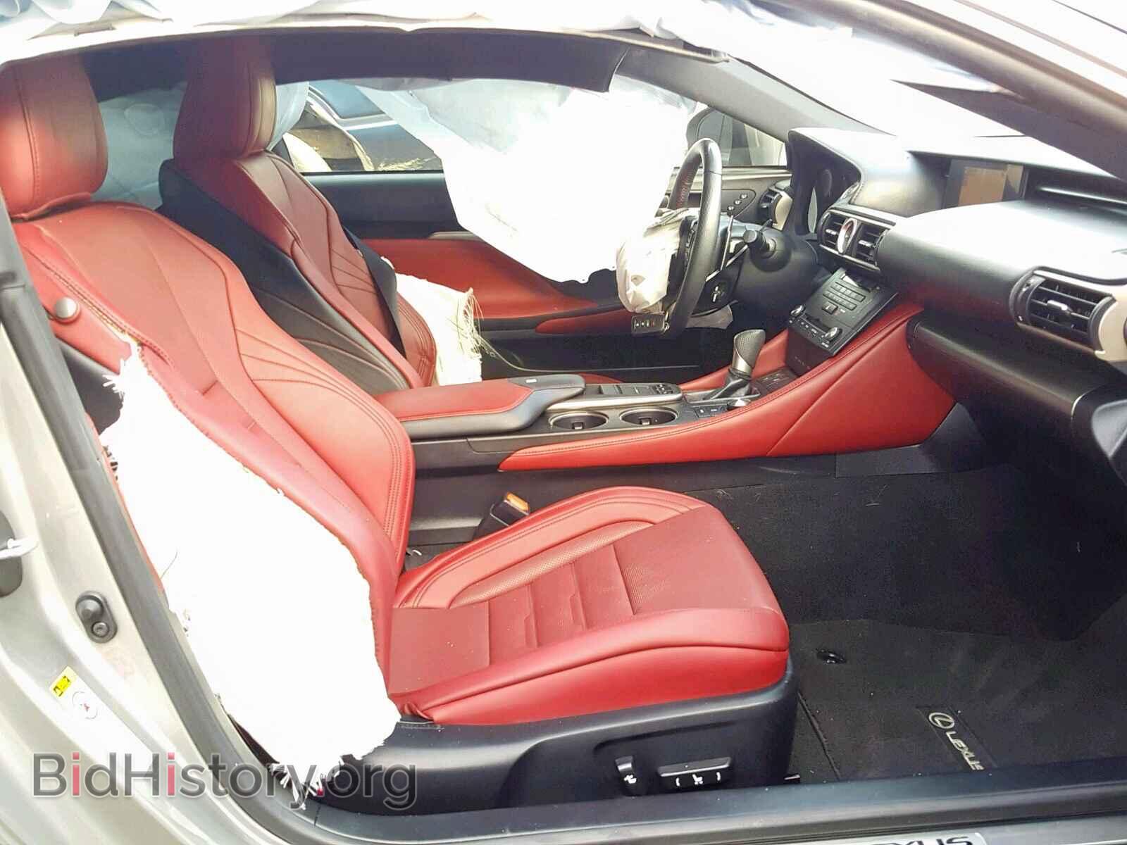 2015 LEXUS RC 350 - VIN: JTHSE5BC8F5004404 - Фото 5