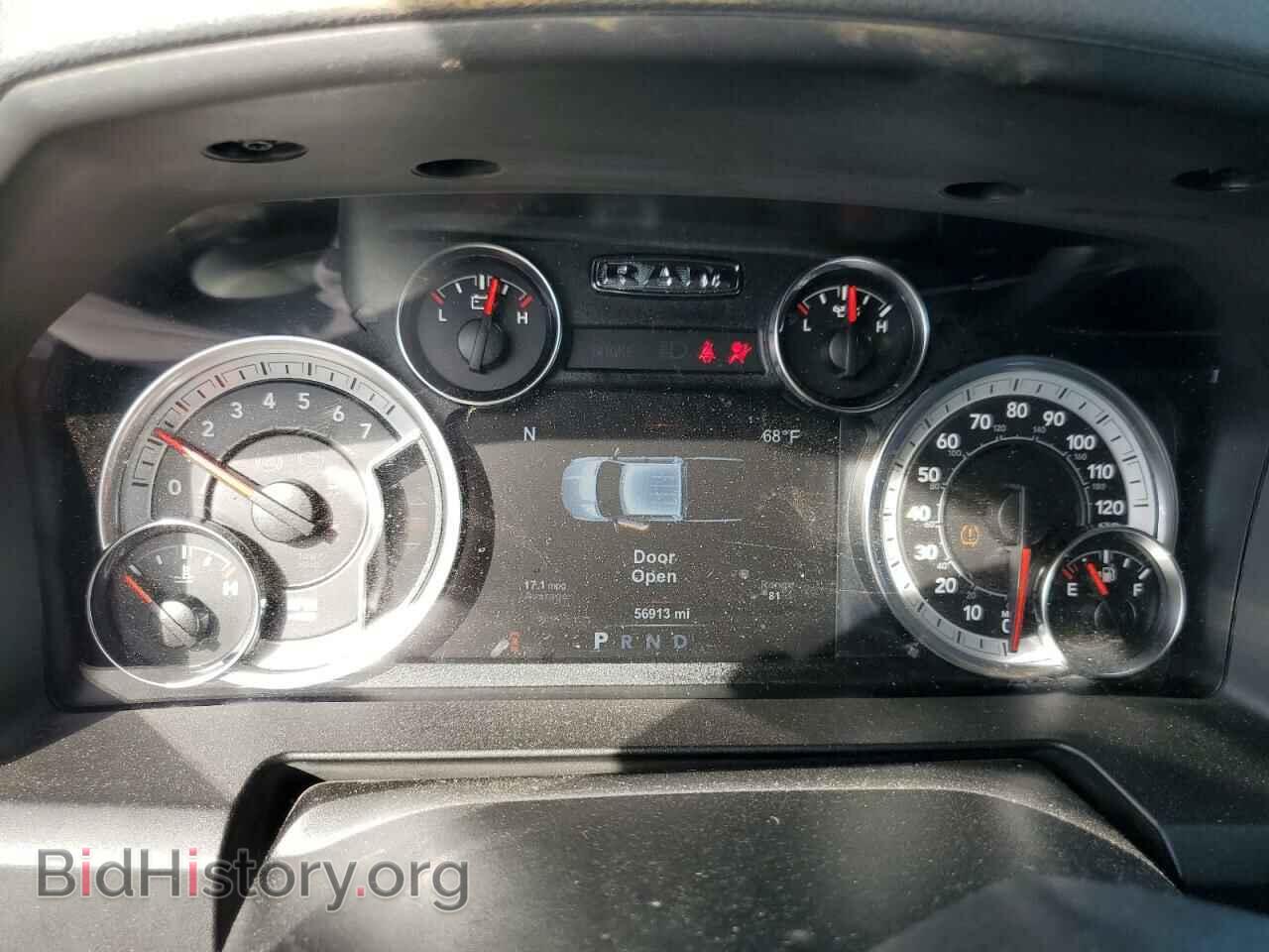 2019 RAM 1500 - VIN: 1C6RR7GT0KS551596 - Photo 9