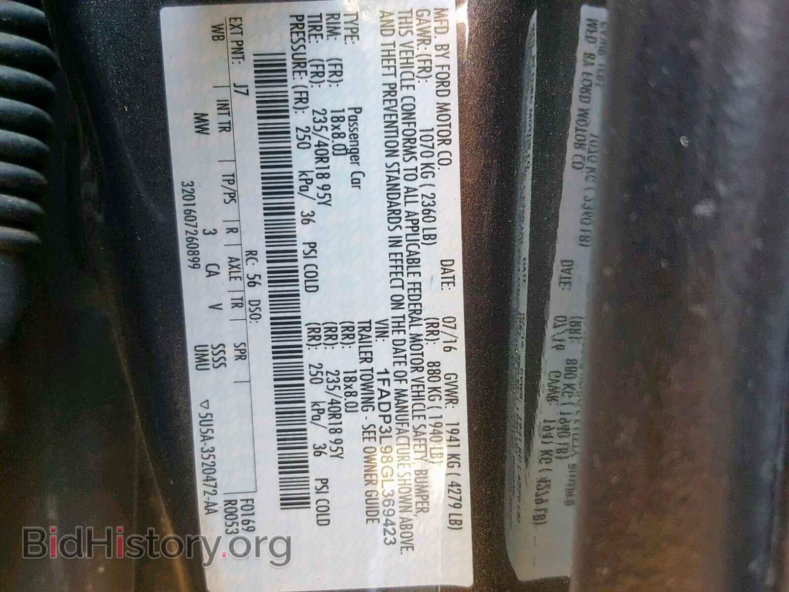 2016 FORD FOCUS - VIN: 1FADP3L98GL369423 - Photo 10