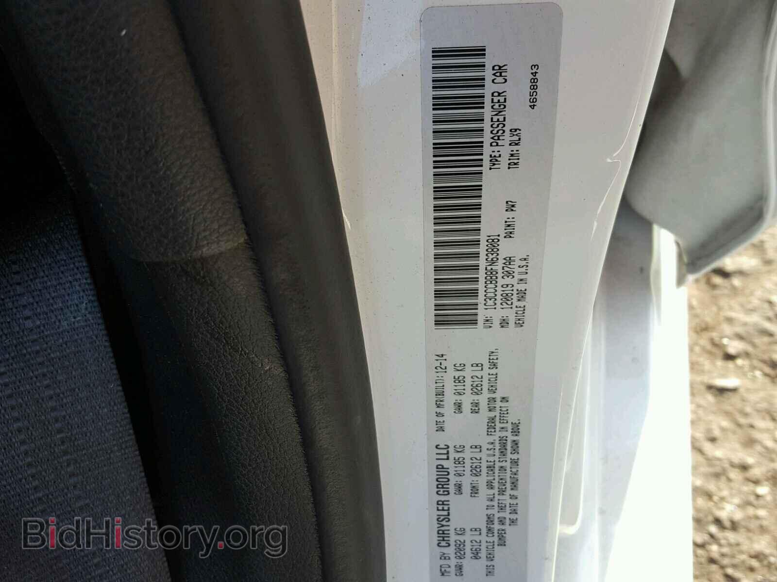 2015 CHRYSLER 200 - VIN: 1C3CCCBB8FN638081 - Photo 10
