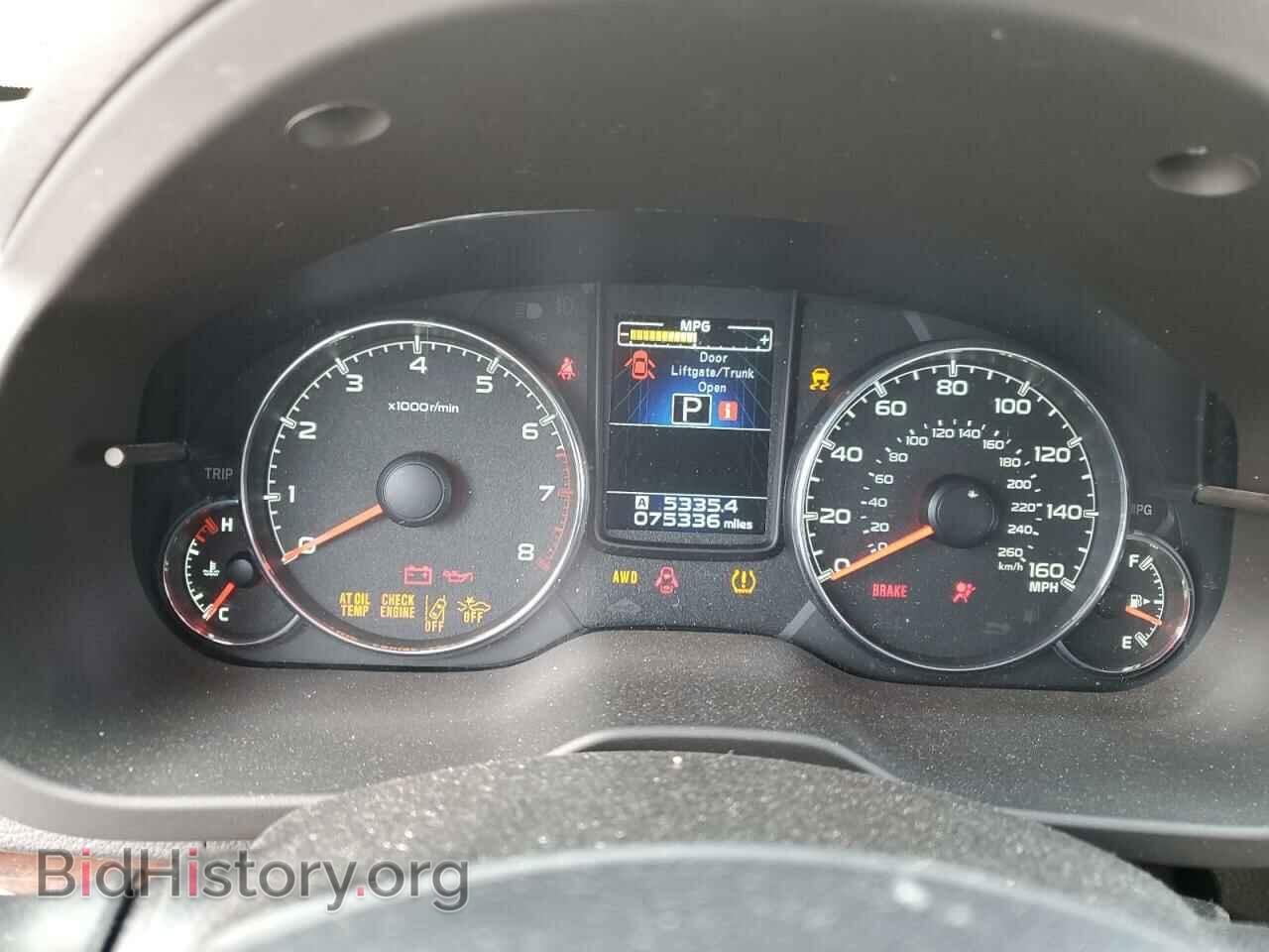 2014 SUBARU LEGACY - VIN: 4S3BMDN68E2026018 - Фото 9
