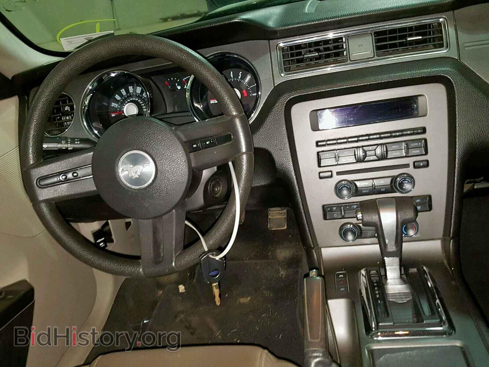 2011 FORD MUSTANG - VIN: 1ZVBP8AM4B5116941 - Фото 9