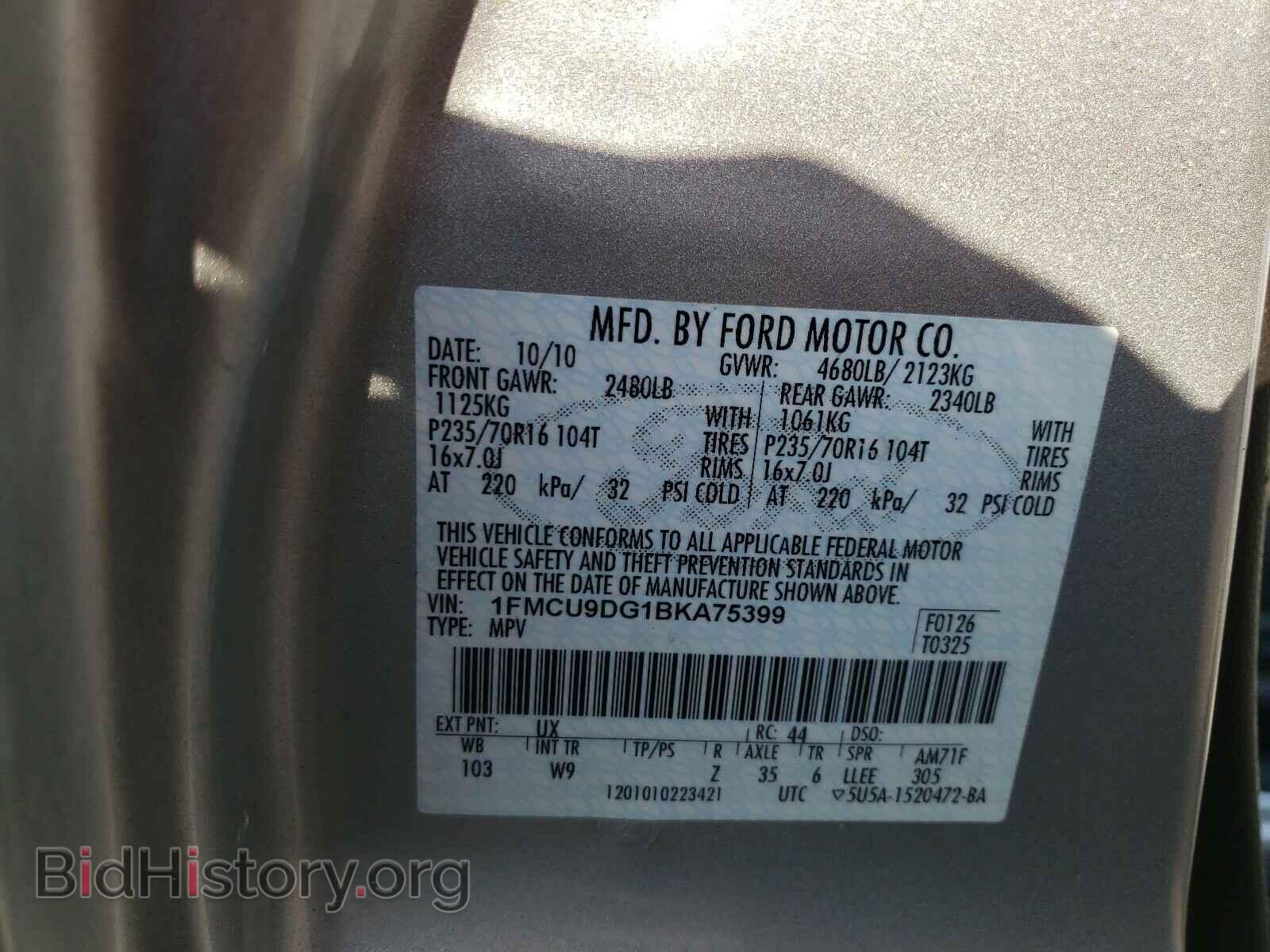 2011 FORD ESCAPE - VIN: 1FMCU9DG1BKA75399 - Фото 10