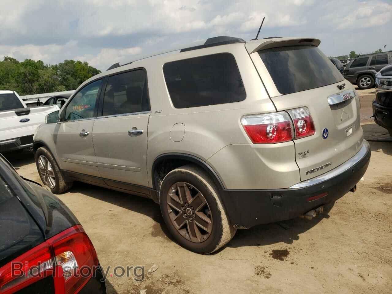2012 GMC ACADIA - VIN: 1GKKRRED8CJ208144 - Photo 2